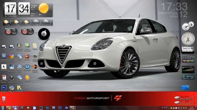 Гаджеты и виджеты для Windows 7 и Windows 8 | PROграммы #1 смотреть онлайн