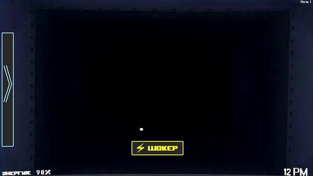 4 КРИНЖОВЫЕ ФНАФ ПАРОДИИ смотреть онлайн