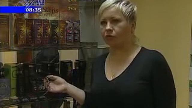 солярий смотреть онлайн