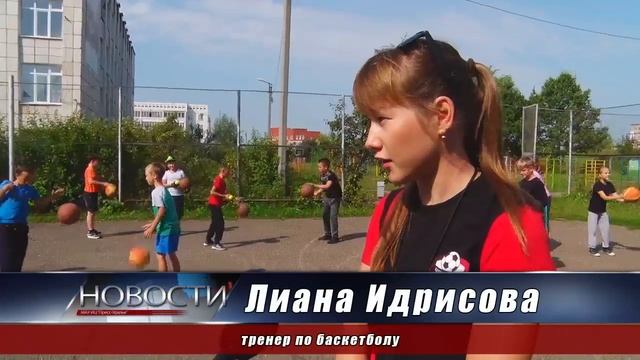 Тренер нашего двора смотреть онлайн