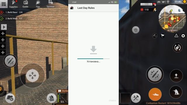 2 часть Не можешь обновить? как установить? как играть? Last Day Rules Survival Rust Mobile смотреть онлайн