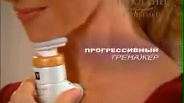 Neckline Slimmer - Тренажер против второго подбородка смотреть онлайн