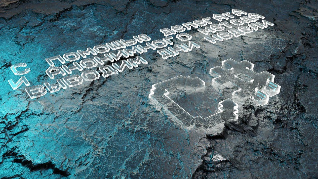 С помощью делегата и анонимного метода вызываем дни недели на C# смотреть онлайн