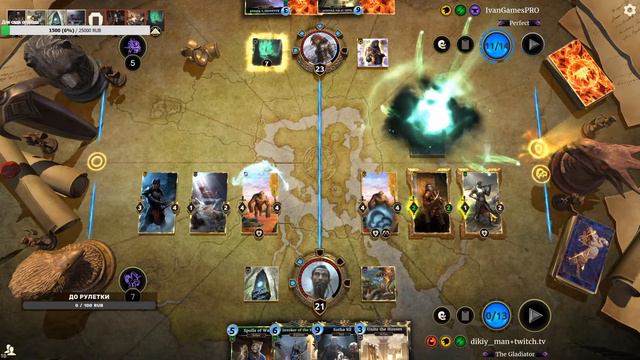 Оно живое.... смотреть онлайн