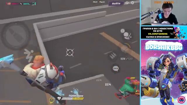 Гайд на Зеро-Кельвина Новая имба из пасса Разбор фишек лучшего танка в игре | T3 Arena Т3 Арена смотреть онлайн