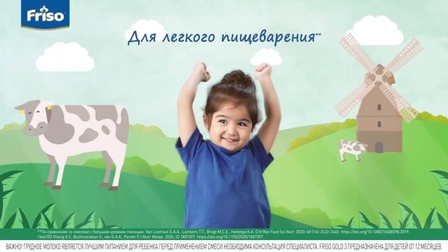 TummyDiscomfort RU 6sec 1 смотреть онлайн