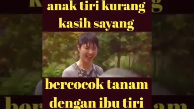 Anak tiri becocok tanam sama ibu tiri смотреть онлайн