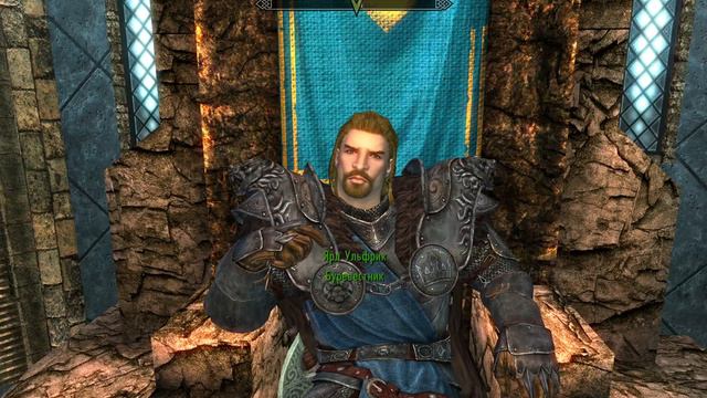 Разговор с Ульфриком Буревестником смотреть онлайн