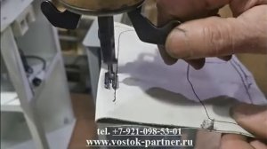 Рукавная швейная машина для ремонта обуви Текстима