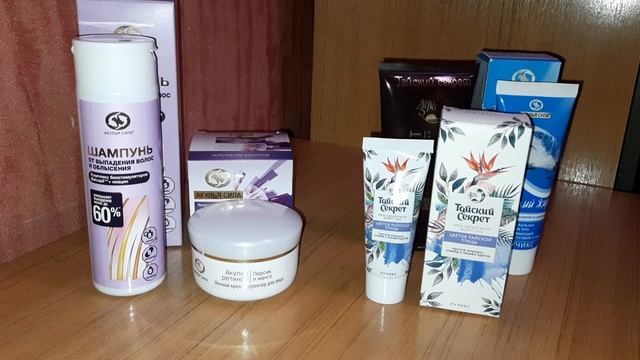 ЛУЧИКС!!!?МОЙ ОТЗЫВ!? смотреть онлайн