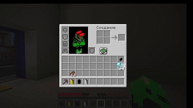 Minecraft, но я прошел карту internet cafe simulator!!! Internet Cafe Simulator #4 смотреть онлайн