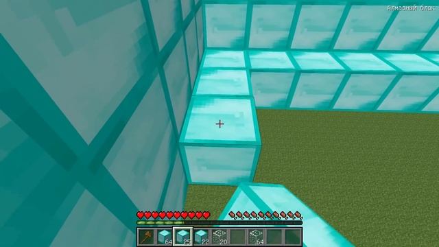 ЧТО БУДЕТ ЕСЛИ ВЗОРВАТЬ МАШИНУ ИЗ ТНТ В МАЙНКРАФТ НУБИК ИГРАЕТ В MINECRAFT 100% ТРОЛЛИНГ ЛОВУШКА смотреть онлайн