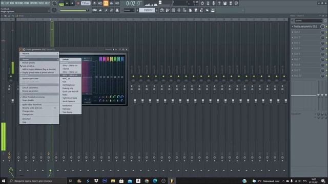 Эффект радио и телефона на голосе в fl studio 20. Без посторонних плагинов смотреть онлайн