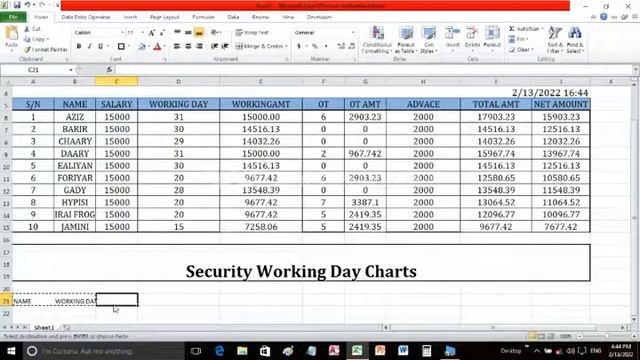 How to Excel Book Sheet Single Security Salary Data Entry Field Work смотреть онлайн