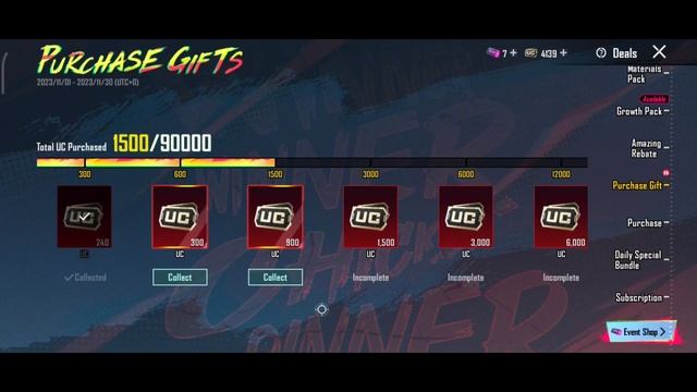নেক্সট বোনাস ইউসি ইভেন্ট | Next Purchase Gift Event | Growing Pack Event Coming | Release Date смотреть онлайн