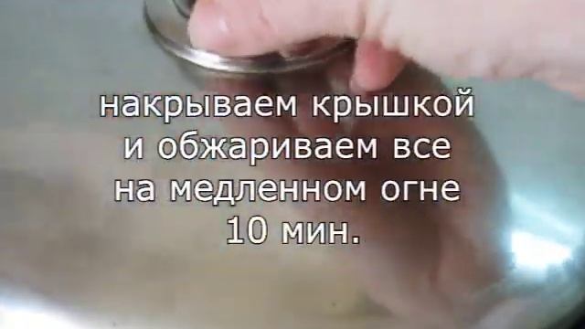 Плов без мяса с овощами.Рецепт приготовления плова с овощами и грибами. Постный плов. смотреть онлайн