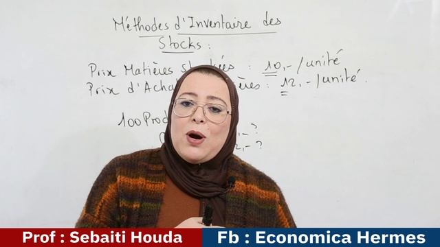 Comptabilité Analytique : Méthode d'Inventaire des Stocks смотреть онлайн