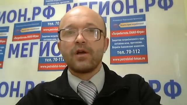 Мегион, в котором хочет жить ИГИТОВ смотреть онлайн