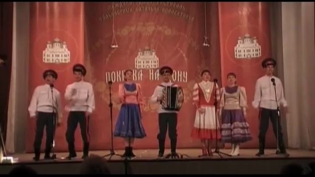 Ансамбль песни и пляски "Донское Сияние" смотреть онлайн