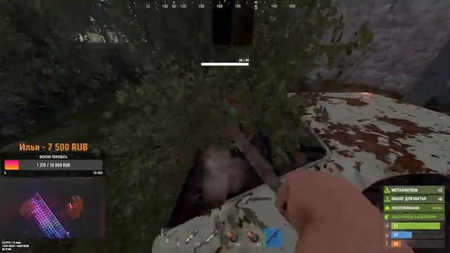 СТРИМ / ПОКАЗЫВАЕМ СКИЛЛ / ВЫЖИВАНИЕ на ОФФЕ в РАСТ / RUST смотреть онлайн