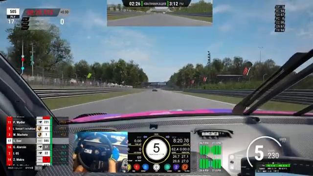 Spa-Francorchamps VS Monza | Пробуем Aston Martin Vantage GT3 | Поспорил с дочкой на машину смотреть онлайн