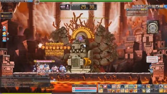 activate blast shield смотреть онлайн