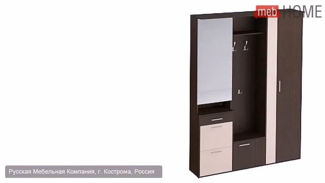 Прихожая РМК Турин 6 смотреть онлайн