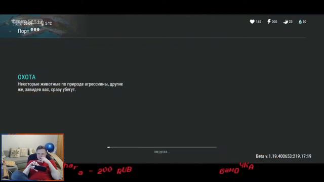 Last Day On Earth: Survival_295 .Лаба, имбамёт, кратер, пвп смотреть онлайн