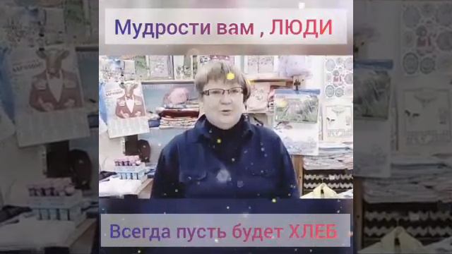 С Новым Годом!