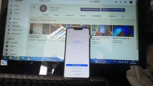 Honor Play COR-L29 FRP Google Bypass, сброс аккаунта Google