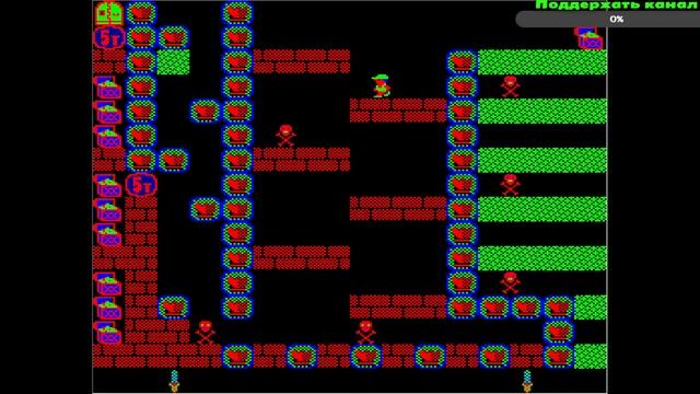 Стрим❤БК-0010/01 и Atari 8-bit 800/400/XL/XE❤ Играем вместе, общаемся с настроением, любимые игры! смотреть онлайн