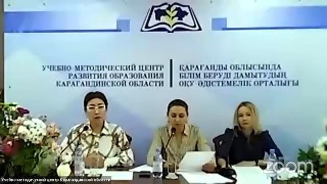 Секция №19. смотреть онлайн