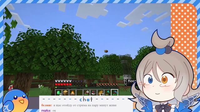 [ MINEFLANS : ? ] Строим уютни домик !!! смотреть онлайн