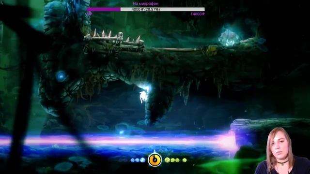 Ori and the Blind Forest: Маленький Ори в большом и темном лесу.