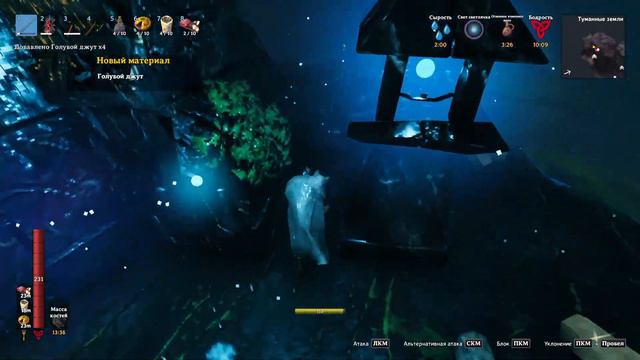 Игра на века (Valheim) #7 / Запись от 03.05.2023 смотреть онлайн