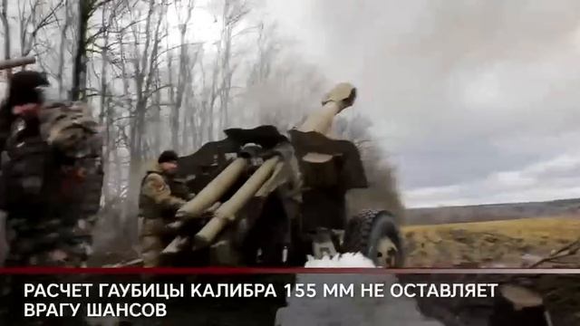 «Батюшка» бьет врага на передовой. смотреть онлайн