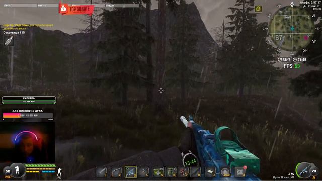 Набор в клан Meridian Will To Live Online MSK-2 смотреть онлайн