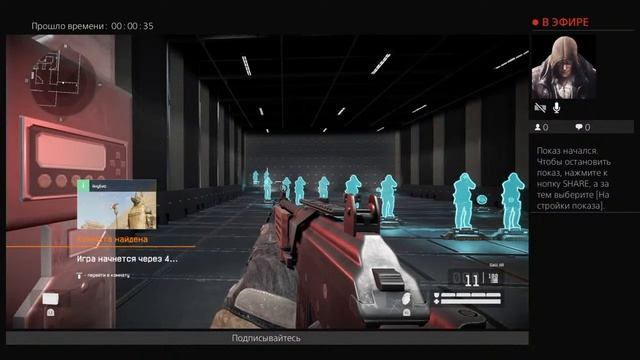 Стрим по Варфейс играем и общаемся смотреть онлайн