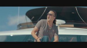 Илья Зудин (ДИНАМИТ) «Улетай»