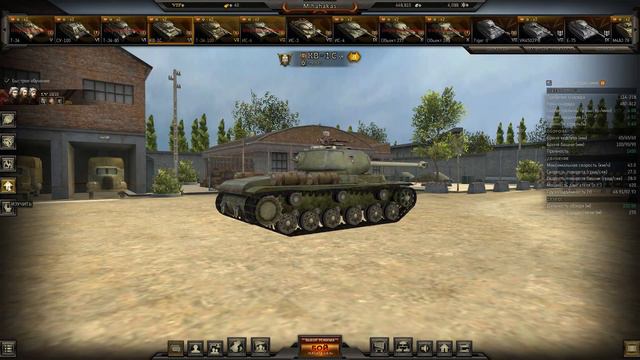 Ground War Tanks. Усиленные рессоры- необходимое обоорудование смотреть онлайн
