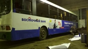 Оклейка автобуса
