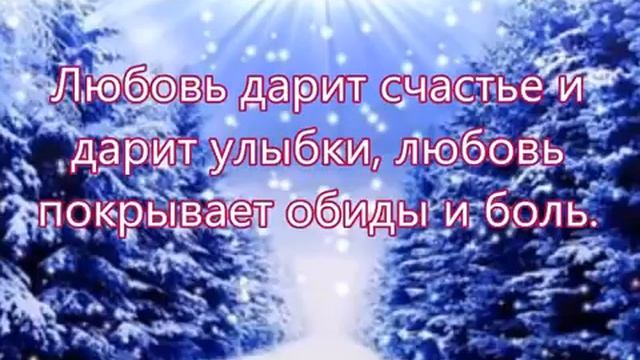В новом году вам желаем добра смотреть онлайн