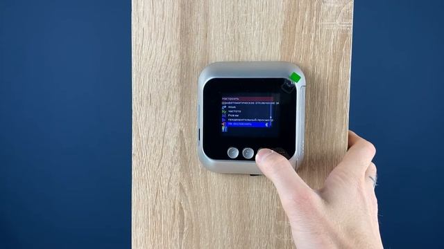 Видеоглазок в дверь с записью на SD карту и звонком Ps-Link PDV-5