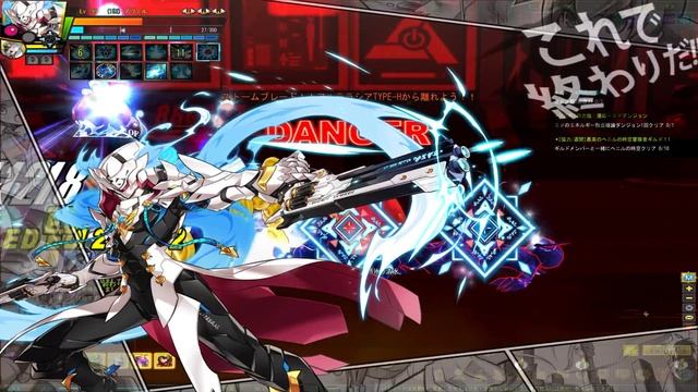 [Elsword] Fatal Phantom 4-Y Dungeon Play (Add's Energy Fusion Theory) смотреть онлайн