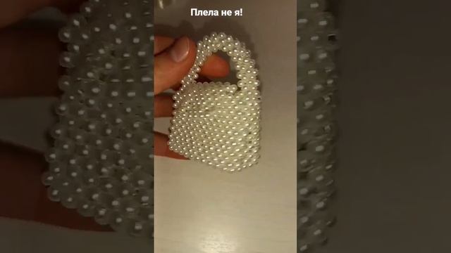 красивые украшения из бисера.Плела не я!❤️?✨ смотреть онлайн