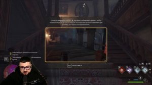 ЕСТЬ ЛИ НАСТОЯЩИЕ ДРУЗЬЯ В ХОГВАРТС? - Hogwarts Legacy #5