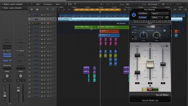 Waves Vocal Rider - подробное описание использования плагина смотреть онлайн