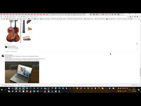 Как подключить рекламу на сайт смотреть онлайн