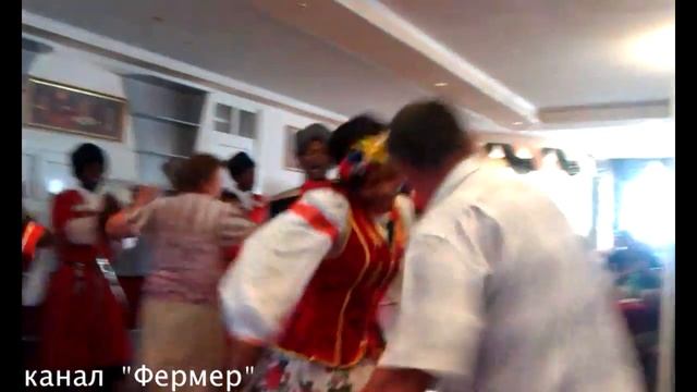 Негры жгут, а фермеры отдыхают. Фолк-группа " Маруся". Часть 2. смотреть онлайн