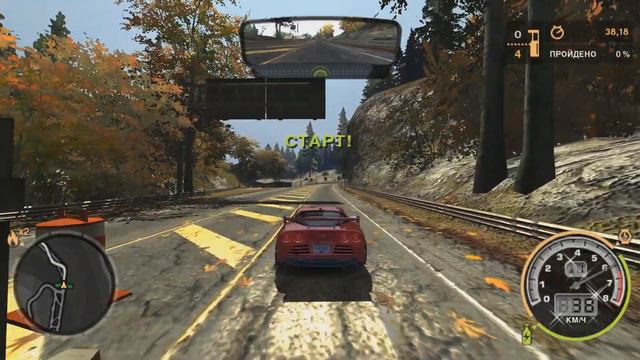 NEED FOR SPEED: MOST WANTED (2005) - Выполняем погони (1-14) //Прохождение #18 смотреть онлайн